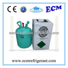 2.5 kg refrigerant gas R134a cylinder replace for car ton CE cylinder